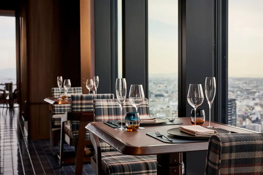 Centara Grand Hotel Osaka image 12