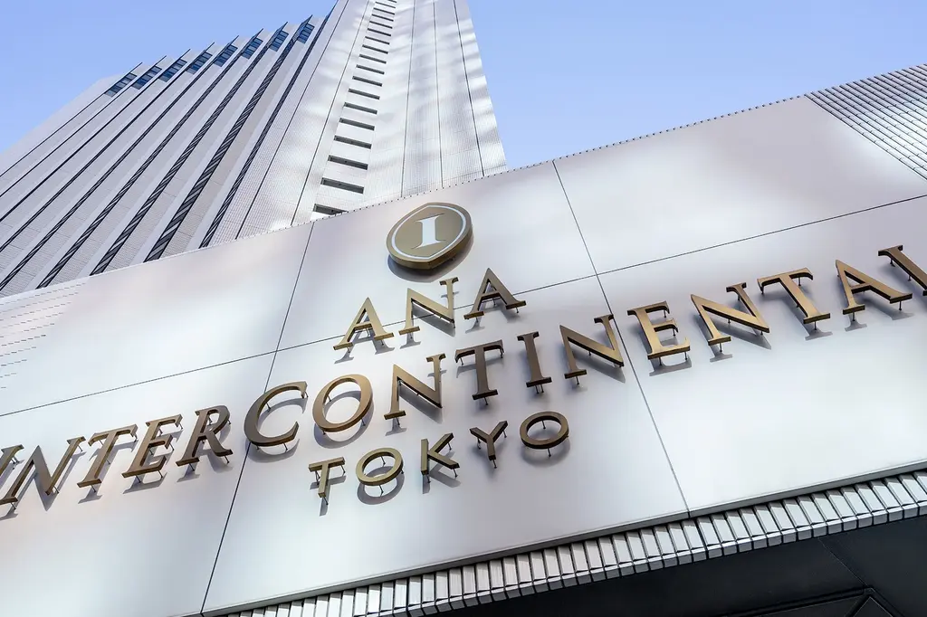 ANA InterContinental Tokyo image 12